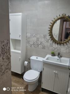 Kúpeľňa v ubytovaní solaz del ambroz-Hervas