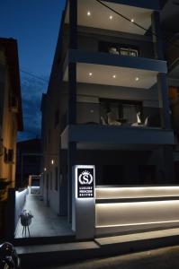 Fotografie z fotogalerie ubytování S. Luxury Princess Suite v destinaci Nea Kallikratia