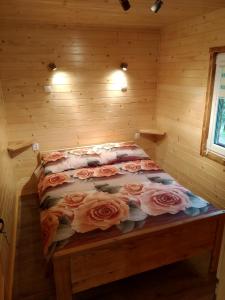 Кровать или кровати в номере Domek na Wierchach
