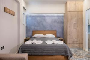 Кровать или кровати в номере Central Cozy Studio