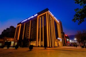 Atour Hotel (Tianshui Hige Speed Railway South Xihuang Avenue)