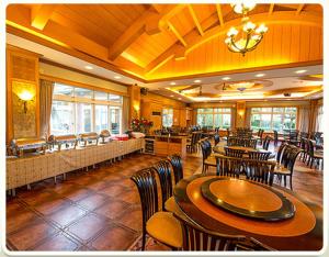 A restaurant or other place to eat at Shan Shui Shen Resortopia Hotel