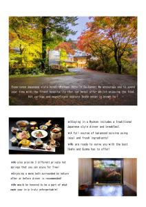 una página de un folleto con una foto de los árboles en Ichikawa Bekkan Seikanso, en Shibukawa