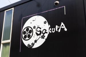 Certifikát, hodnocení, plakát nebo jiný dokument vystavený v ubytování SakurA