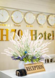 Vstupní hala nebo recepce v ubytování H79 HOTEL