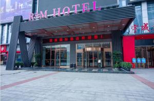 Gallery image of Ruiman International Hotel in Changsha
