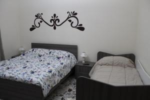 Afbeelding uit fotogalerij van Green Garden in Pompei +30 foto's