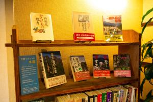 Gallery image of Hotel New Nishino in Kagoshima