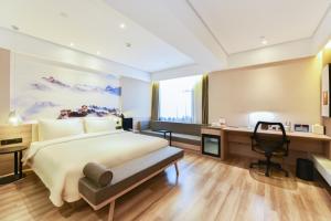 Gallery image of Atour Hotel Langfang Xichang Road in Langfang