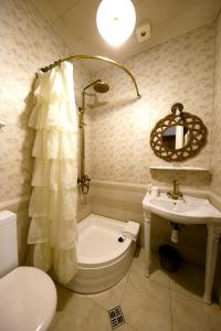 Vannituba majutusasutuses Bloom Boutique Hotel