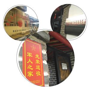 Photo de la galerie de l'établissement Guixu Huatang Homestay, à Qinhuangdao