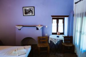 Afbeelding uit fotogalerij van Karnayo in Meyisti