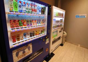 Gallery image of Hotel Trend Okazaki Ekimae in Okazaki