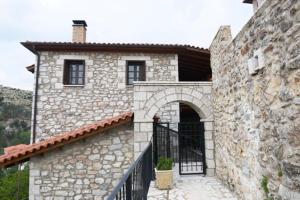 Fotografia z galérie ubytovania Archontiko Deligianni v destinácii Dimitsana