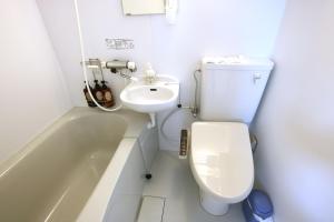 Koupelna v ubytování guesthouse yu -SEVEN Hotels and Resorts-