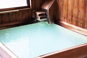 Fotografie z fotogalerie ubytování Onsen Yado Misuzuso v destinaci Macumoto