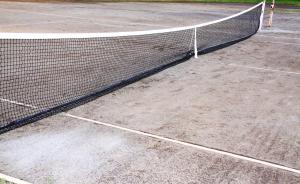 Tenis a/nebo squash v ubytování Onsen Yado Misuzuso nebo okolí