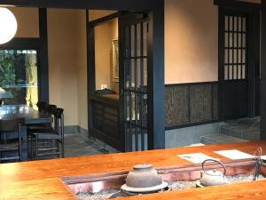 京町家樱花邸日式旅馆餐厅或其他用餐的地方