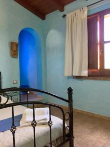 Foto dalla galleria di I Carrubi a San Priamo