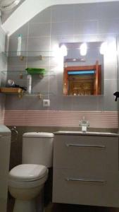 Kúpeľňa v ubytovaní Apartamento en Denia