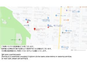 una captura de pantalla de un mapa de Google con un mapa de una ciudad en Guest House Gimanchi en Ashoro