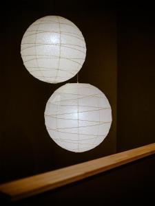 Fotografie z fotogalerie ubytování SAMURAI HOUSE Ⅱ v destinaci Nagoja