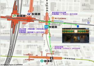 Fotografie z fotogalerie ubytování Le Tour Hotel Akihabara Ekimae 楽途ホテル秋葉原駅前店 v Tokiu