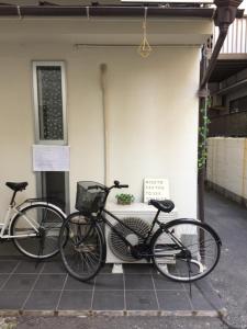 Зображення з фотогалереї помешкання Tokaichi inn 一軒家貸切 у місті Хіросіма
