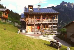 Φυσικό τοπίο κοντά σε αυτό το διαμέρισμα