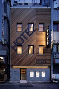 Gallery image of hotel min. in Tokyo