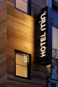 Fotografie z fotogalerie ubytování hotel min 大人専用 v Tokiu