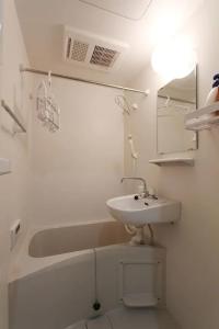 Ванная комната в Building A101 / Vacation STAY 1274