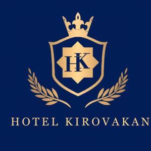 a crest of a hotel kyrkan with a crown at Kirovakan Hotel in Vanadzor