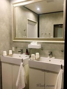 Koupelna v ubytování 曼 东福寺之 壹