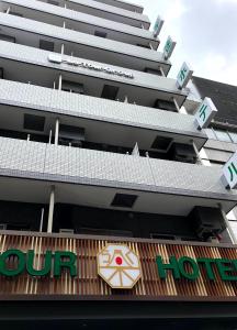 Budova, kde se hotel nachází