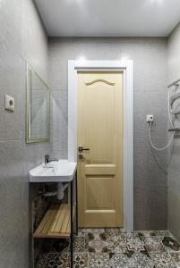 Ванная комната в Park-Hotel