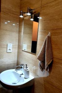 Kúpeľňa v ubytovaní Topolove Rooms & Apartments