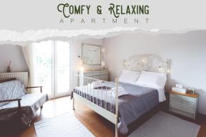 Posteľ alebo postele v izbe v ubytovaní Comfy & Relaxing Apartment