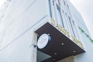 Foto sihtkohas Da Nang asuva majutusasutuse Dang's Hotel galeriist