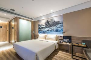Gallery image of Atour Hotel Hangzhou West Lake in Hangzhou