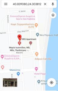 Fotografie z fotogalerie ubytování Brick Apartment v destinaci Néa Péramos