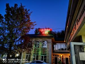 Gallery image of Hotel Kezdesu in Almaty