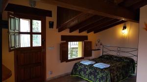 Gallery image of Aptos. Rurales Los Falares de la Abuela Berta (Adults Only) in Nieda