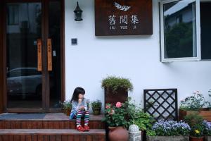 入住杭州旧阅集客栈的客人