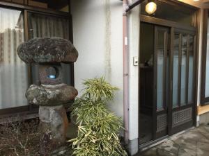 强罗Guesthouse ENN的相册照片