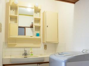 Koupelna v ubytování Guesthouse ENN + 37 fotografií