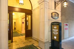 Fotografie z fotogalerie ubytování Hotel Monterey Osaka v Osace