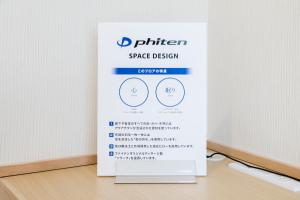 Vottorð, verðlaun, skilti eða annað skjal til sýnis á Henn na Hotel Premier Kyoto Eki Hachijoguchimae