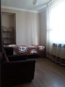 Posezení v ubytování Guest House Borjomi