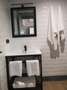 A bathroom at Aljibe Casa Rural